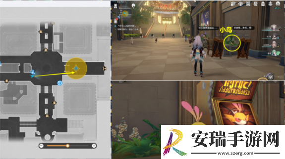 崩坏星穹铁道折纸小鸟对对碰挑战第一关怎么玩