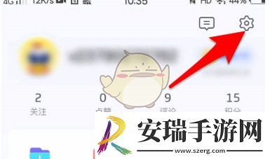 vivo浏览器怎么开启广告拦截