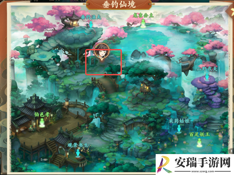 封神幻想世界42级奇遇任务攻略大全