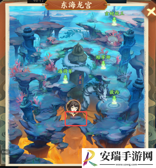 封神幻想世界奇遇7怎么过关