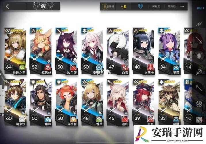 流浪方舟最新兑换码大放送稀有资源等你来拿