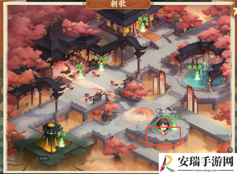封神幻想世界42级奇遇任务攻略大全