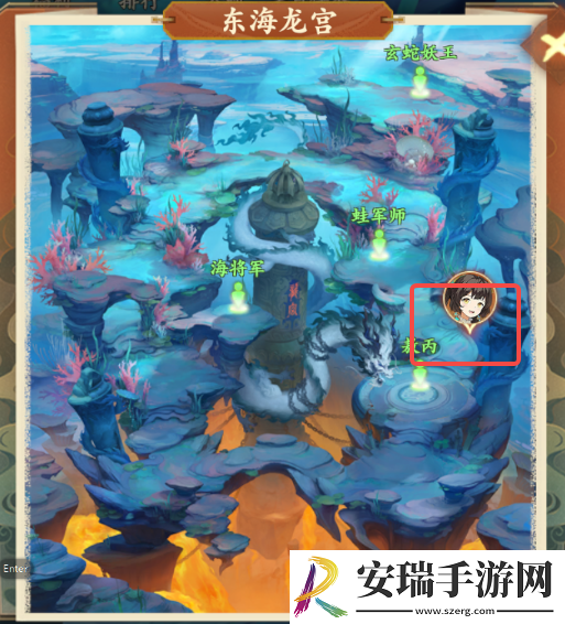 封神幻想世界42级奇遇任务攻略大全