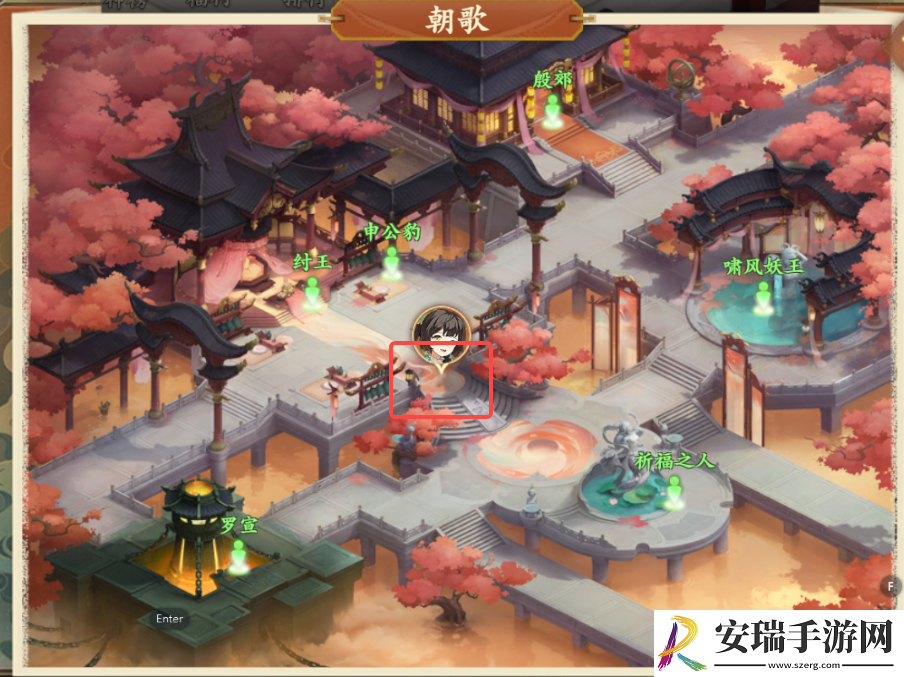 封神幻想世界42级奇遇任务攻略大全