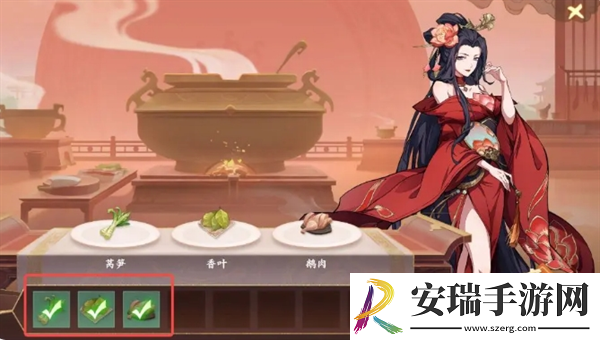 封神幻想世界奇遇19怎么过