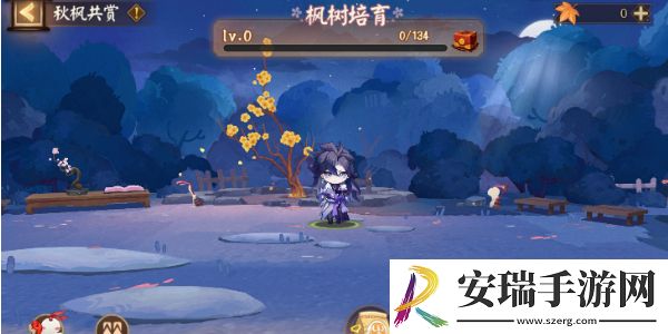 阴阳师秋枫共赏活动怎么样