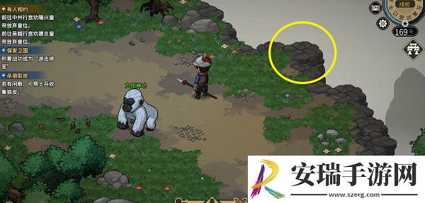 大侠立志传昴日鸡兽环怎么获取