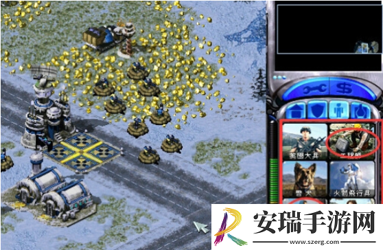 红色警戒2之共和国之辉怎么偷三星