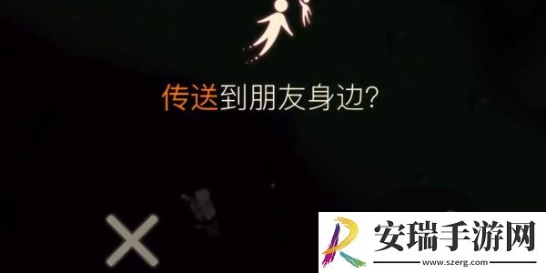光遇姆明季小金人怎么获取