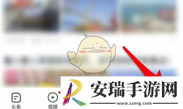 vivo浏览器怎么开启广告拦截