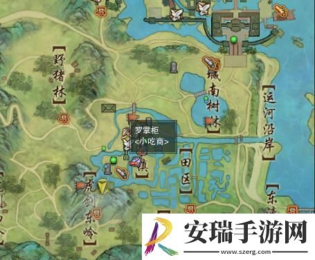 剑网3故园风雨奇遇怎么做