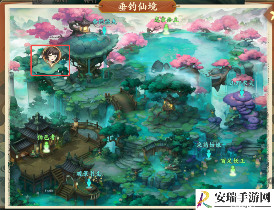 封神幻想世界42级奇遇任务攻略大全