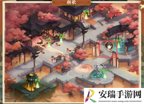封神幻想世界奇遇20关怎么过