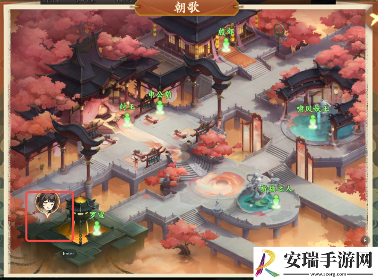 封神幻想世界42级奇遇任务攻略大全