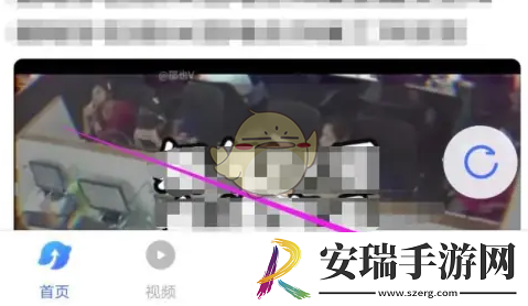 vivo浏览器怎么设置点按搜索