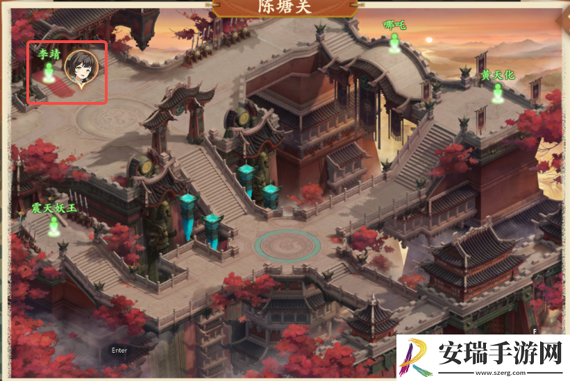 封神幻想世界42级奇遇任务攻略大全