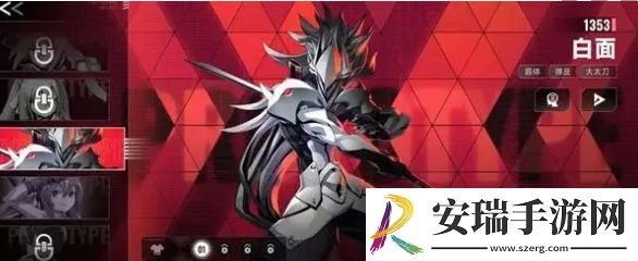 苍翼混沌效应初始角色选择什么