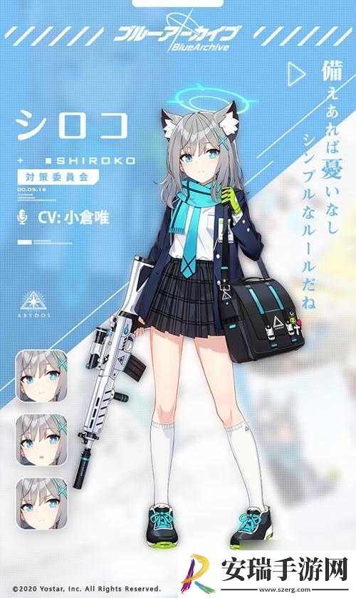 探索另个伊甸