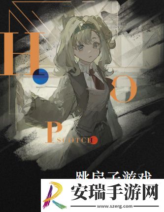 重返未来1999马库斯心相选什么
