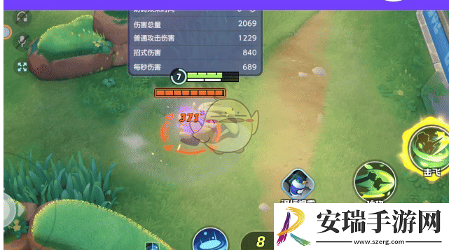 宝可梦大集结甜冷美后技能怎么搭配