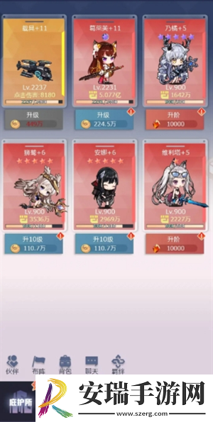妖灵战姬新手玩法建议以及英雄推荐