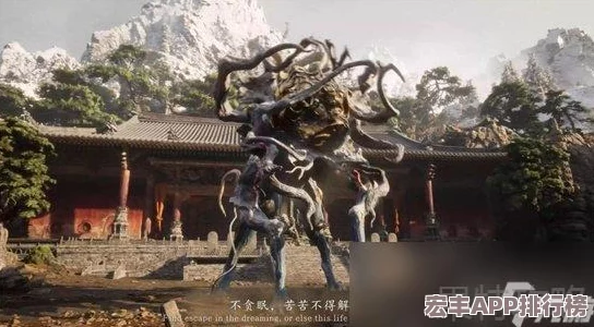 探秘黑神话悟空