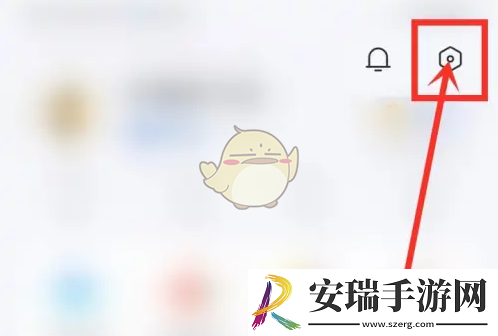 vivo浏览器竖屏锁定怎么设置