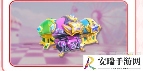 球球大作战周年庆是啥时候