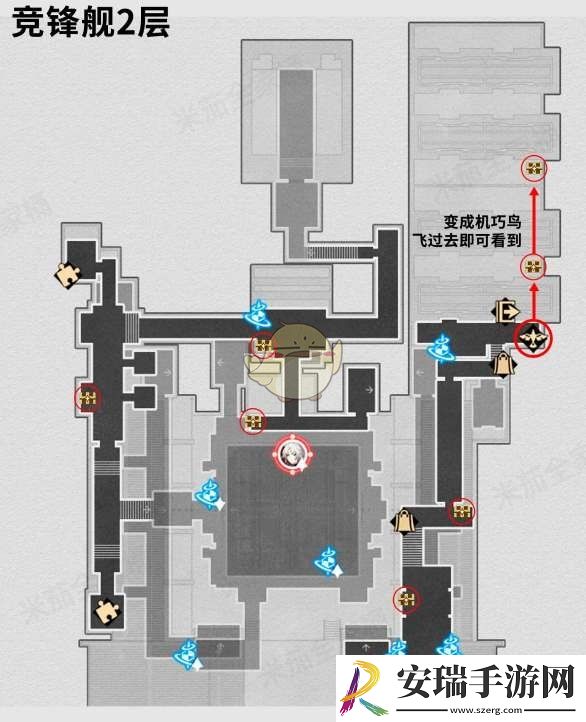 崩坏星穹铁道2.5新地图竞峰舰宝箱在哪