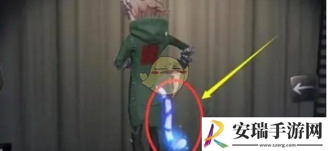 第五人格转位特效怎么获得