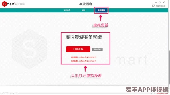 独家揭秘！虚圈秘境长期有效兑换码