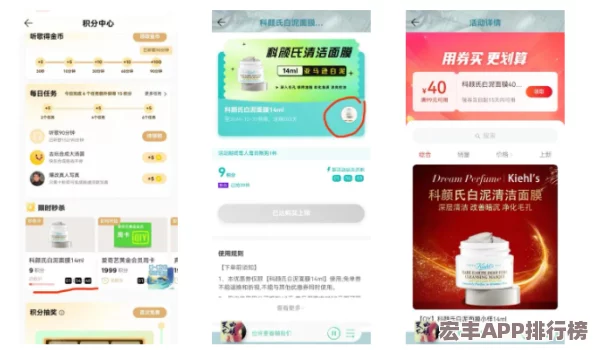 独家揭秘！虚圈秘境长期有效兑换码
