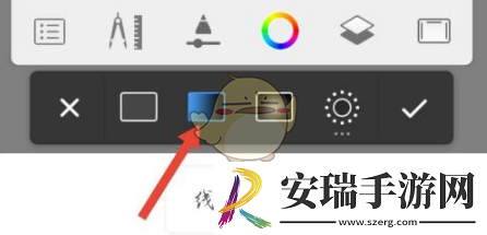 sketchbook线性填充怎么用