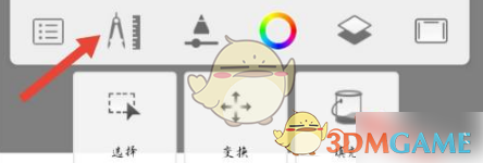 sketchbook线性填充怎么用