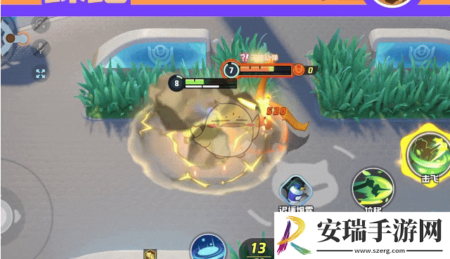 宝可梦大集结甜冷美后技能怎么搭配