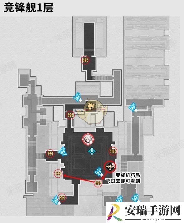 崩坏星穹铁道2.5新地图竞峰舰宝箱在哪