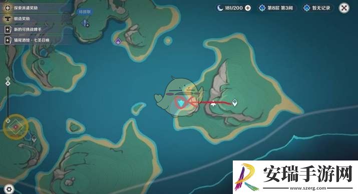 原神纳塔3个亮闪闪的贝壳在哪