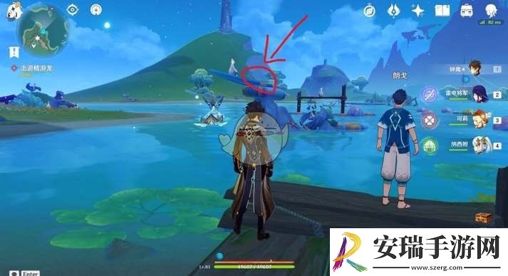 原神纳塔3个亮闪闪的贝壳在哪