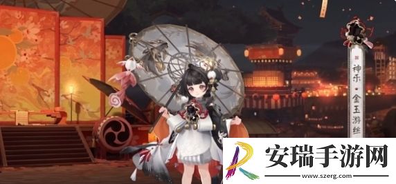 阴阳师神乐金玉游丝怎么获取