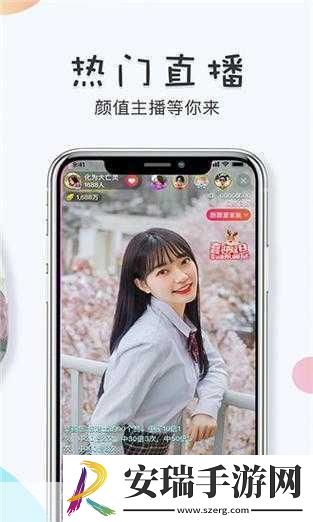 榴莲秋葵向日葵茄子丝瓜大全
