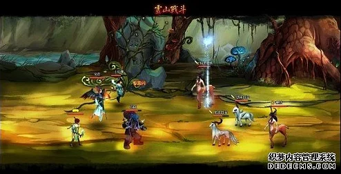 神仙道v0版本攻略揭秘