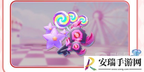 球球大作战周年庆是啥时候