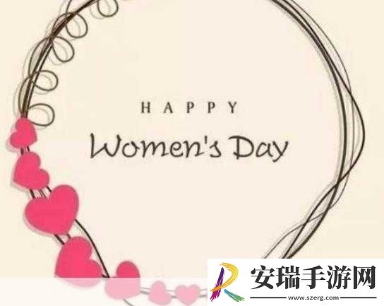 手游世界中的三八节惊喜