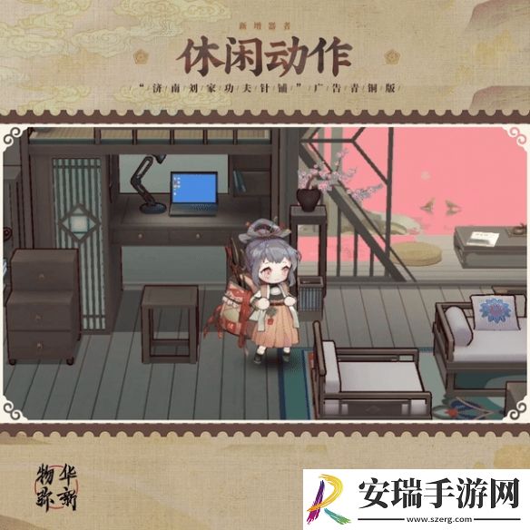 物华弥新针铺铜版器者怎么样
