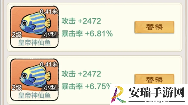 小小英雄剑气体系怎么配阵容