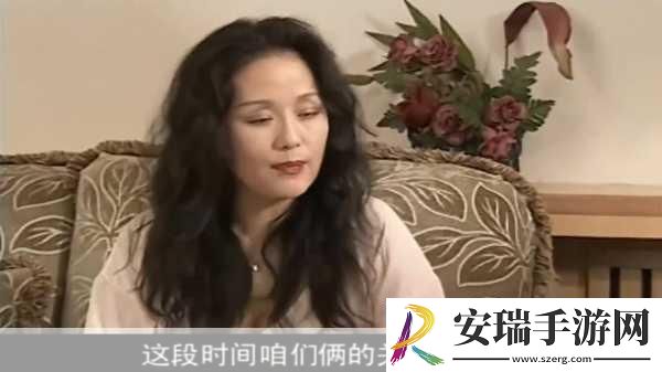 大叔好大叔坏大叔有时也可爱歌词是哪首歌
