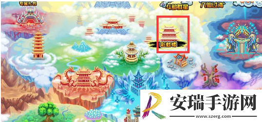 造梦西游3彩虹楼隐藏关怎么进