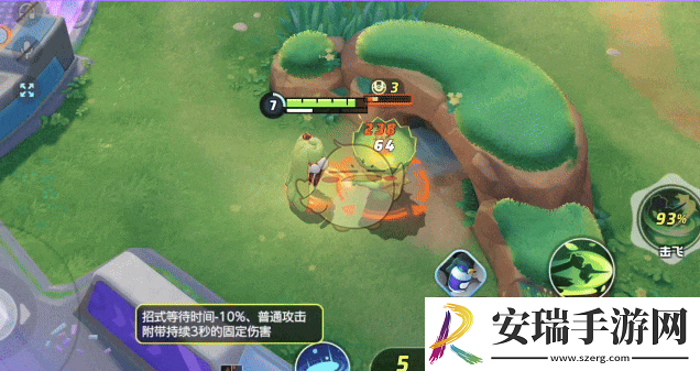 宝可梦大集结甜冷美后技能怎么搭配
