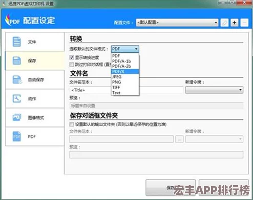 独家揭秘！虚圈秘境长期有效兑换码