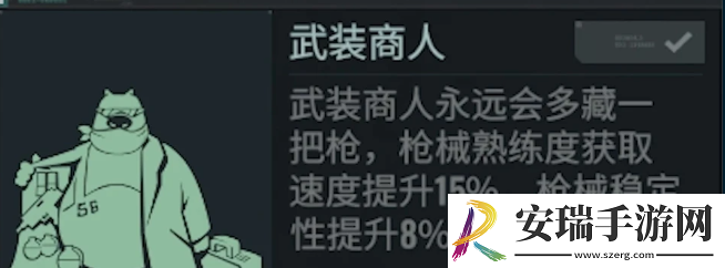 破碎之地怎么改原型
